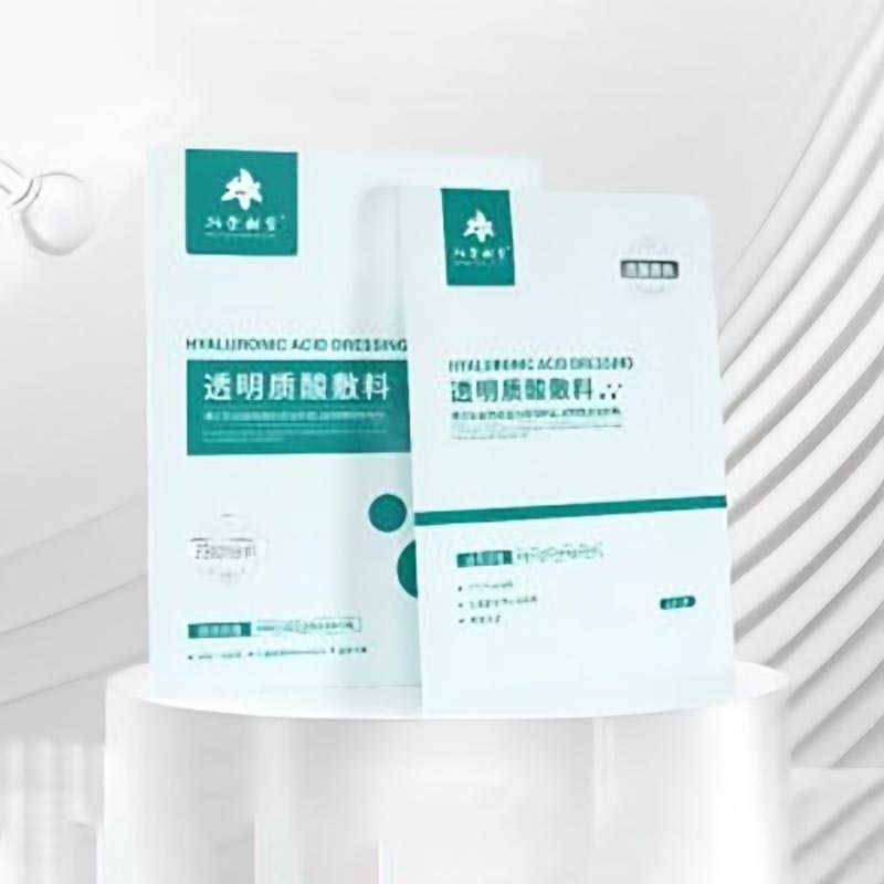 Teljes molekuláris hialuronsavas maszk Teljes molekuláris hialuronsavas maszk