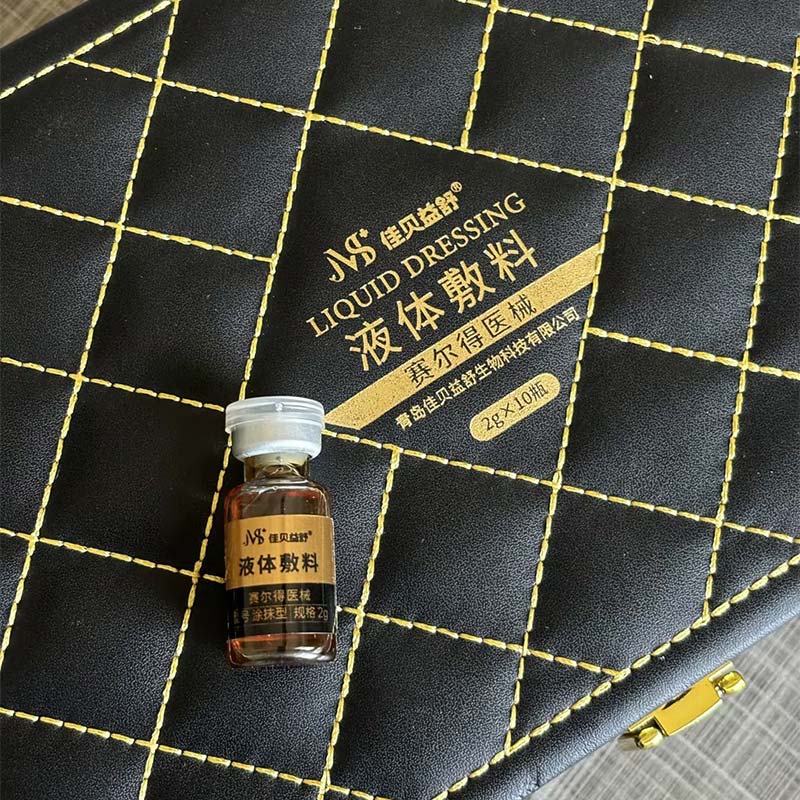 Hialuronsav antiallergén esszencia Hialuronsav antiallergén esszencia