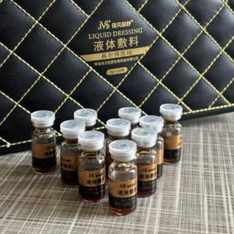 Napi fényvédő és hidratáló esszencia Napi fényvédő és hidratáló esszencia