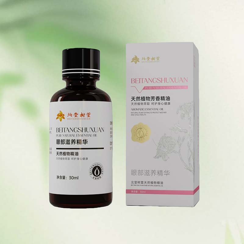 Szemkörnyék hidratáló és hidratáló esszenciája