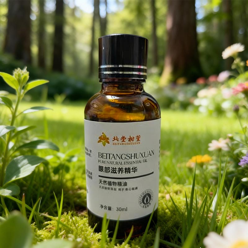 Eye Fine Line helyreállító olaj