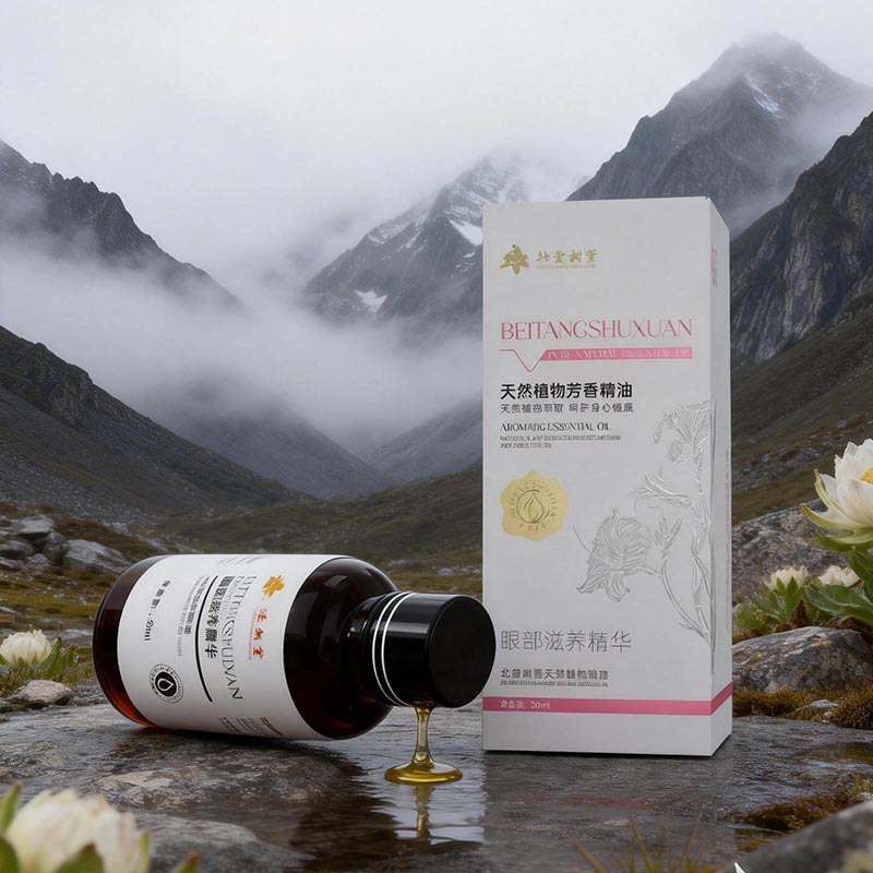 Szemfeszesítő szérum