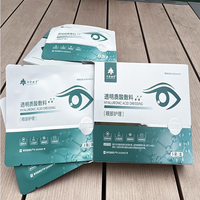 Szempuffadás sürgősségi tapasz Szempuffadás sürgősségi tapasz