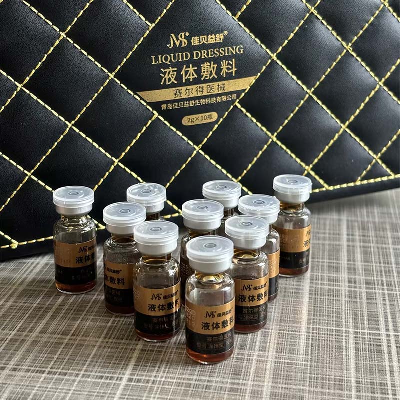 Gyengéd bőrkondicionáló lotion