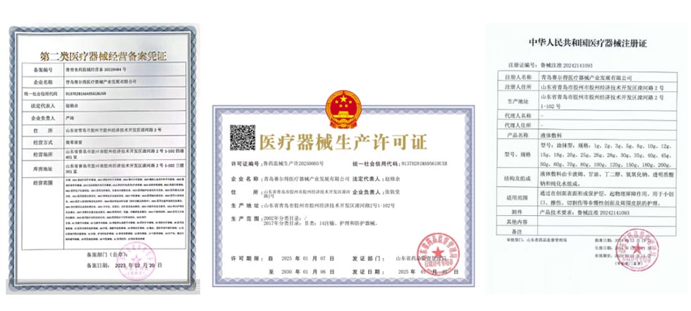 Inflammatory Acne Care Serum