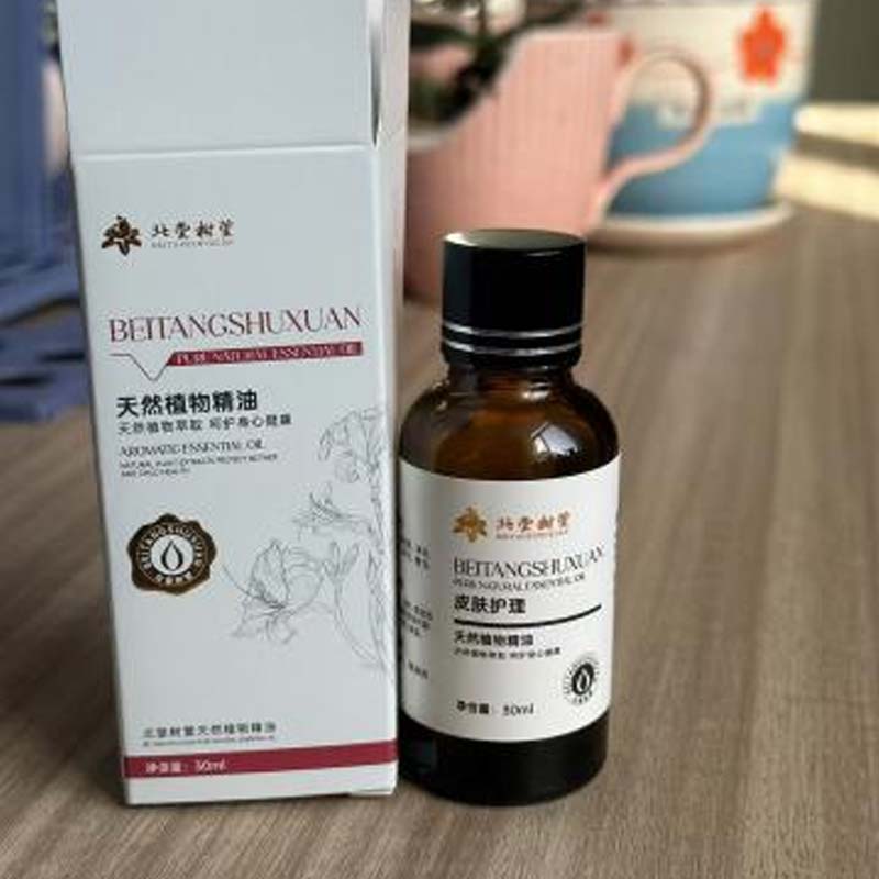 Természetes összehúzó és kiegyensúlyozó illóolaj Természetes összehúzó és kiegyensúlyozó illóolaj