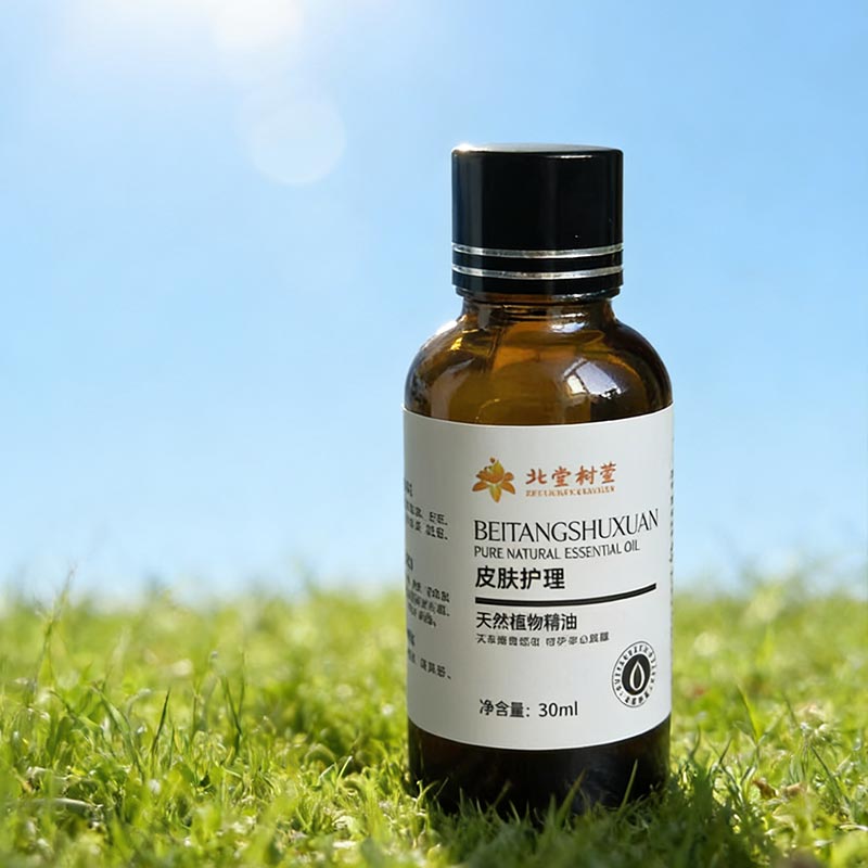 Érzékeny bőr nyugtató illóolaj