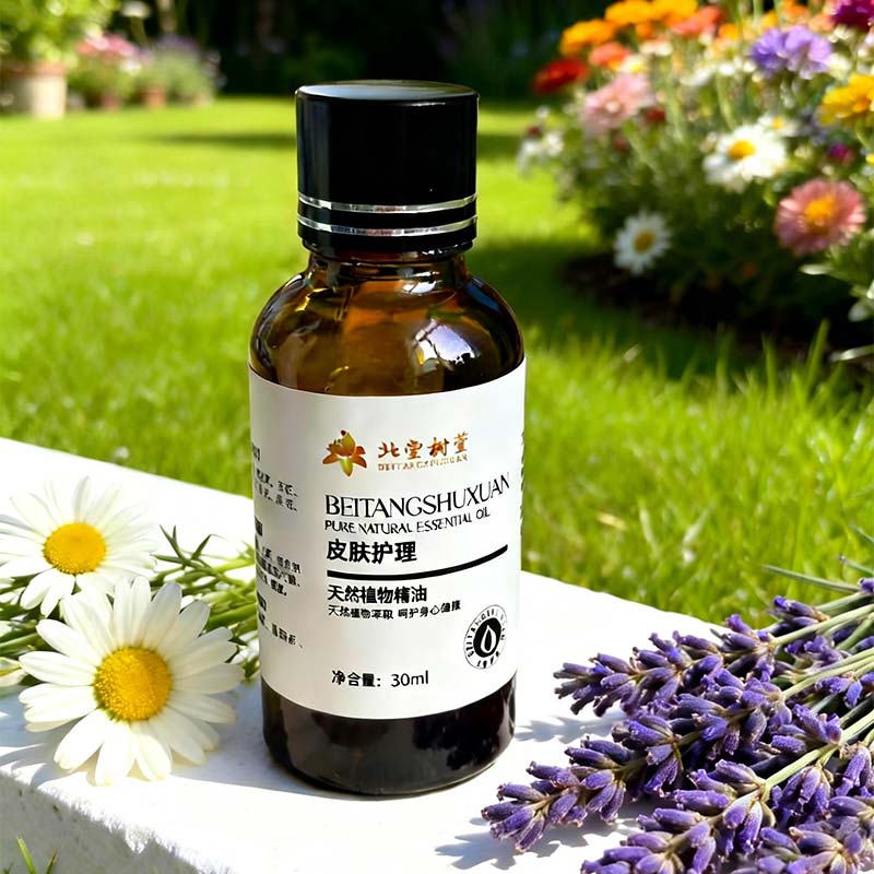 Bőrhidratáló és tápláló esszencia