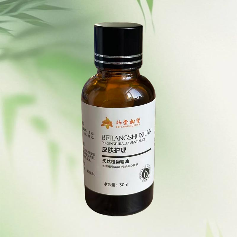 Bőrhidratáló illóolaj